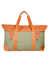 Canvas Weekender Bag - Khaki Green